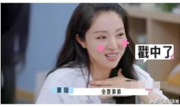 娱乐圈吃瓜爆料孩子,明星孩子养成记